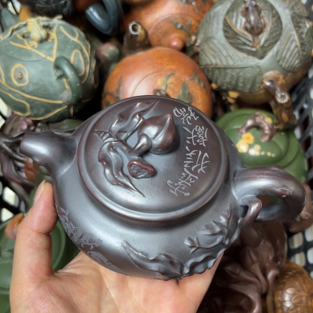 茶壶紫砂紫砂壶泡茶260