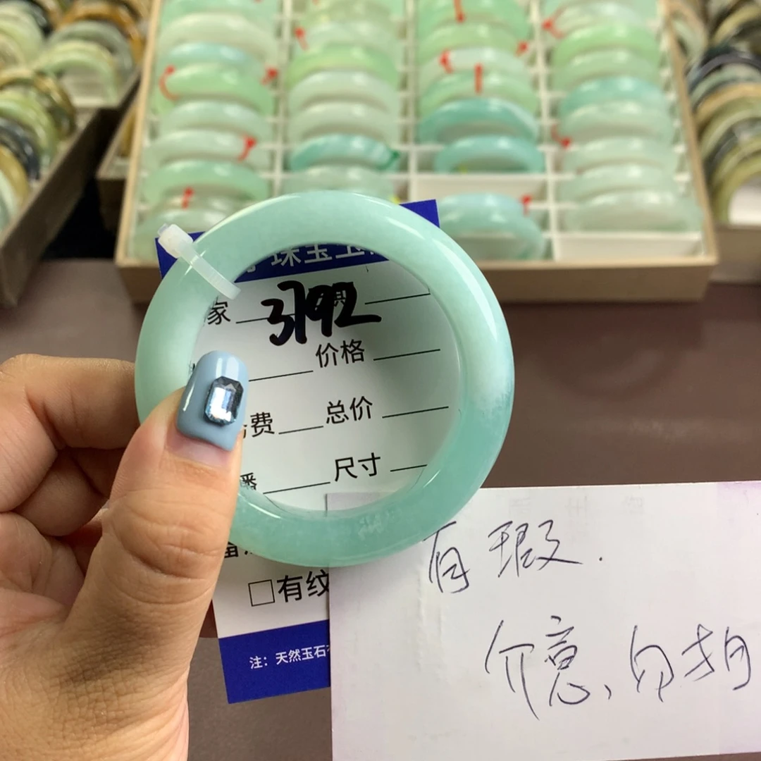 蛇纹石玉未镶嵌手镯赵****✨3792