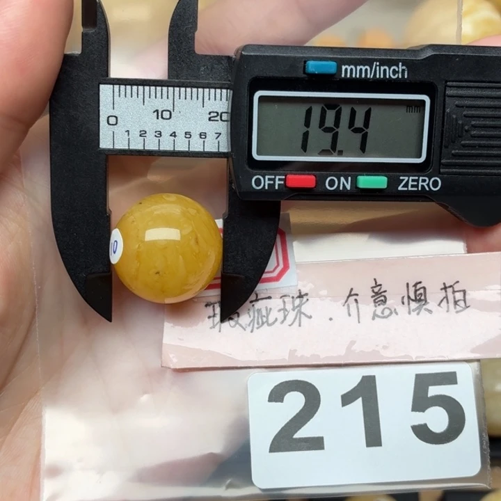 未镶嵌琥珀裸石蜜蜡