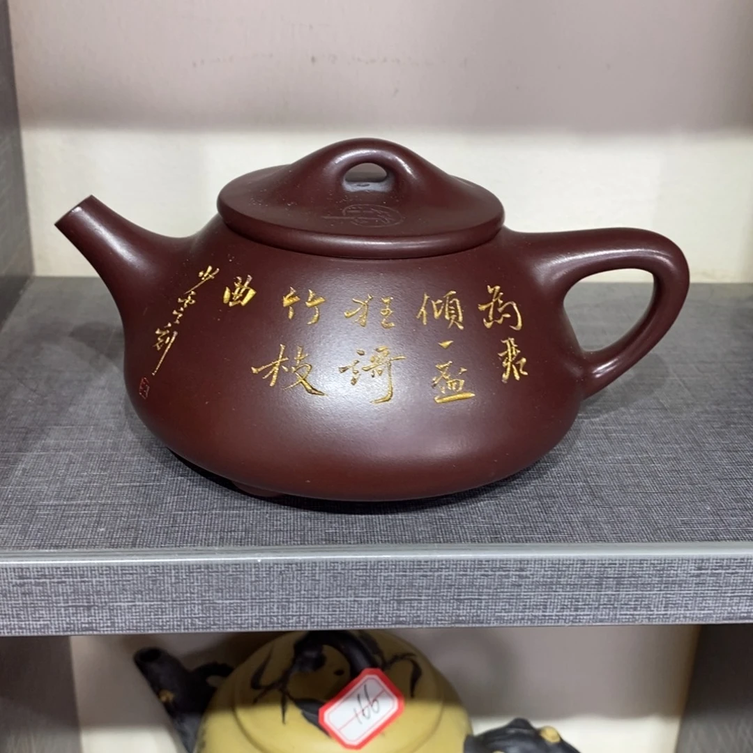 紫砂茶壶原矿手工69