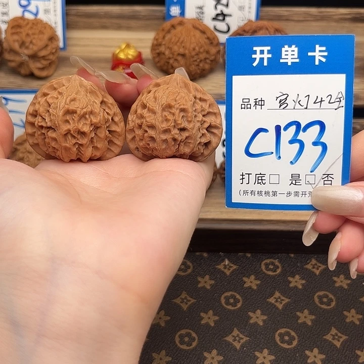 吊坠文玩核桃宫灯42全