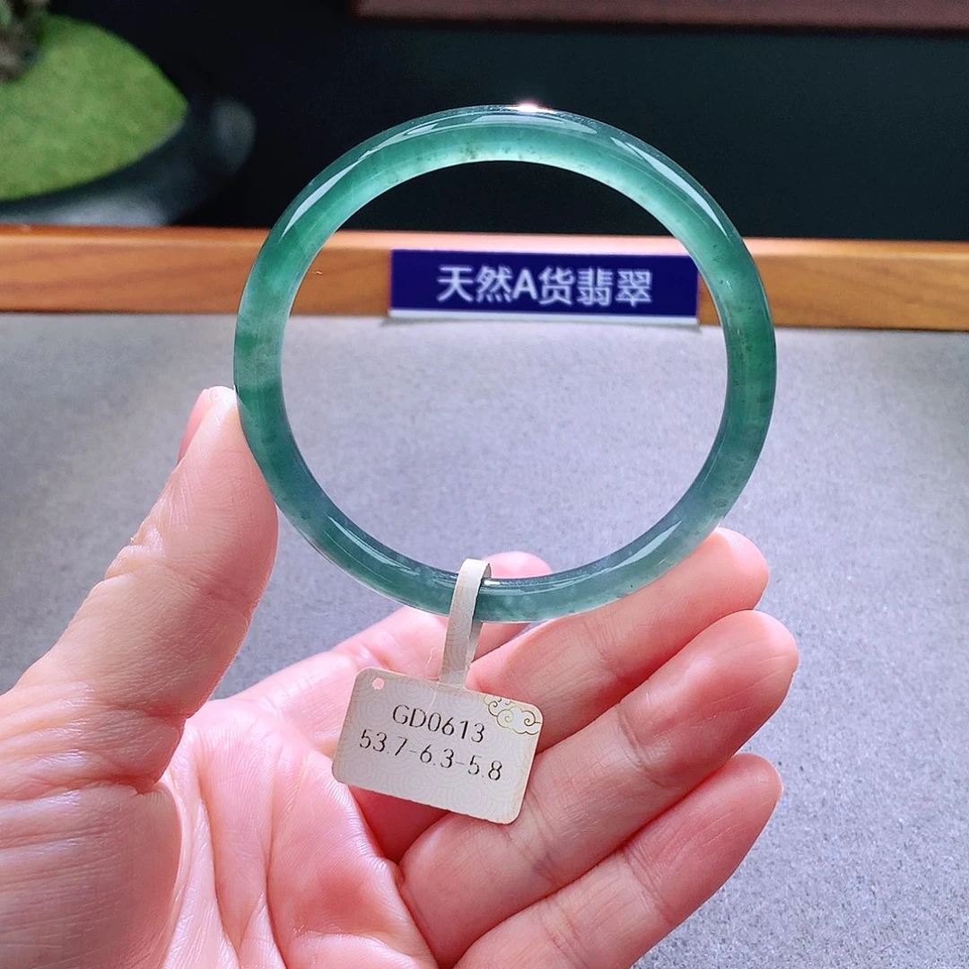 未镶嵌手镯翡翠天然翡翠手镯a货
