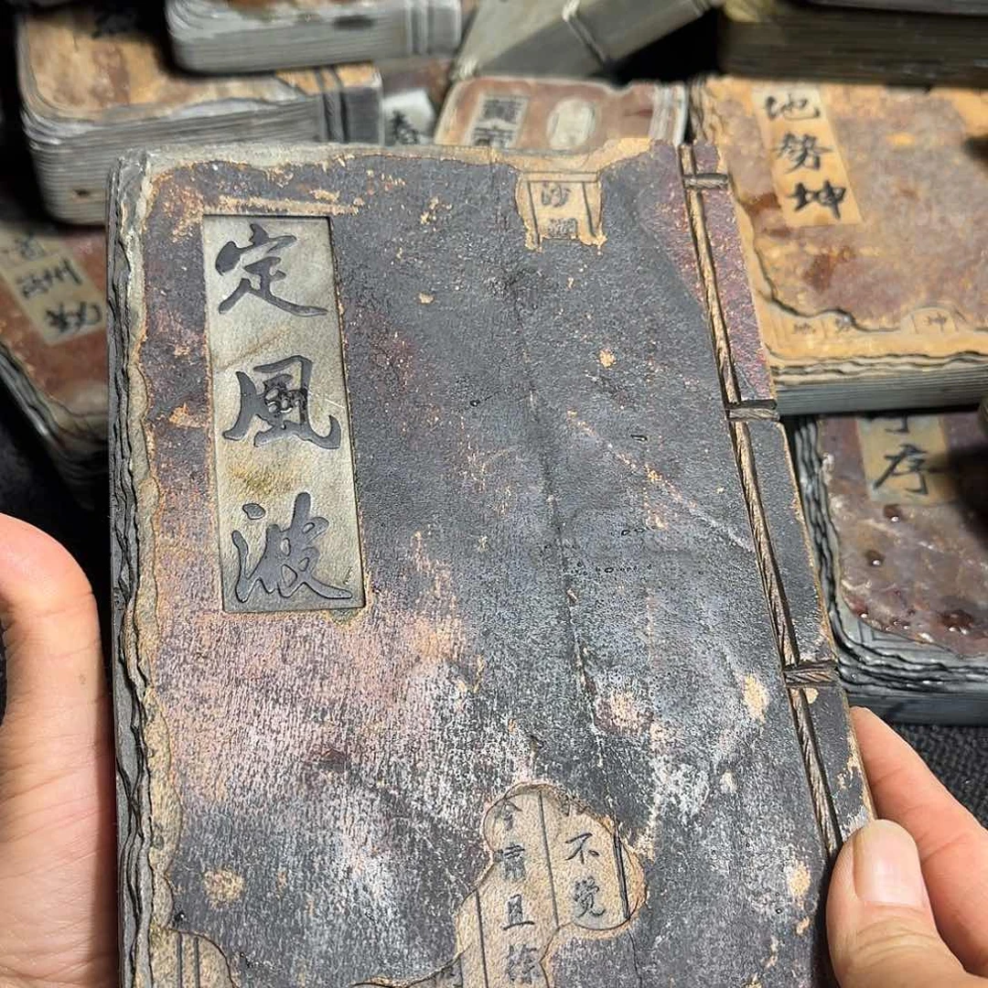 歙砚石刻壶承摆件
