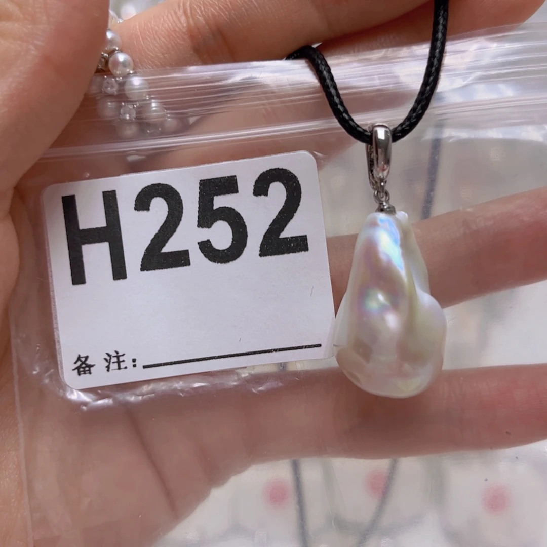 淡水珍珠未镶嵌颈饰