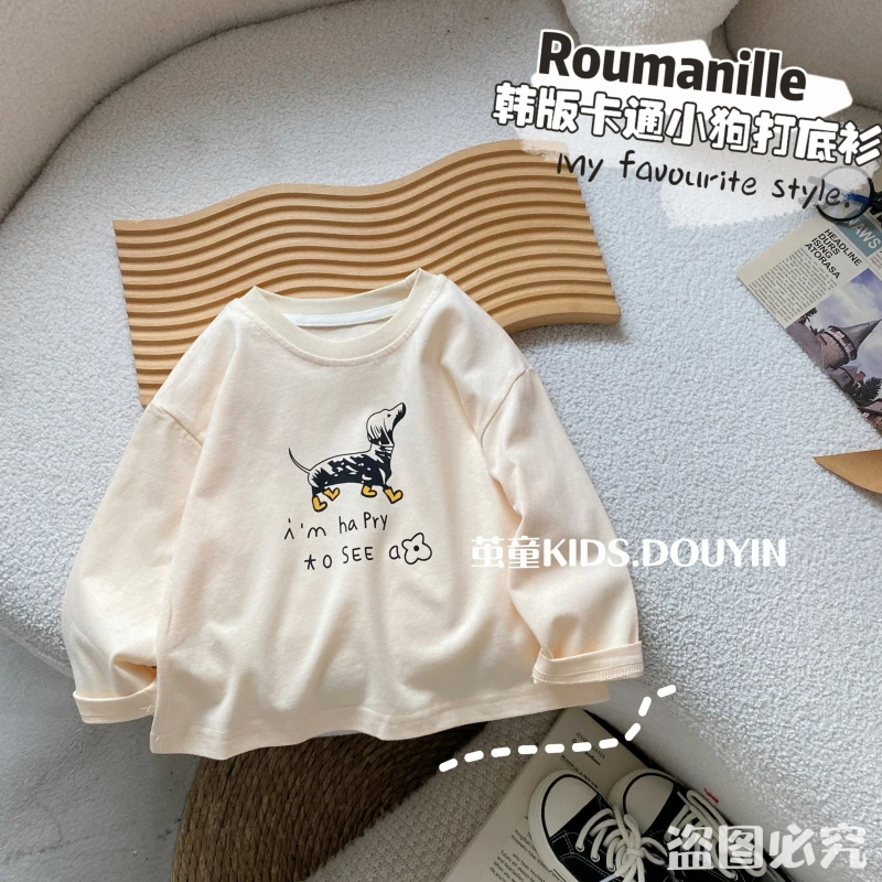 【麦麦妈】C129春秋小童卡通小狗打底衫春季新品男女宝宝休闲百搭