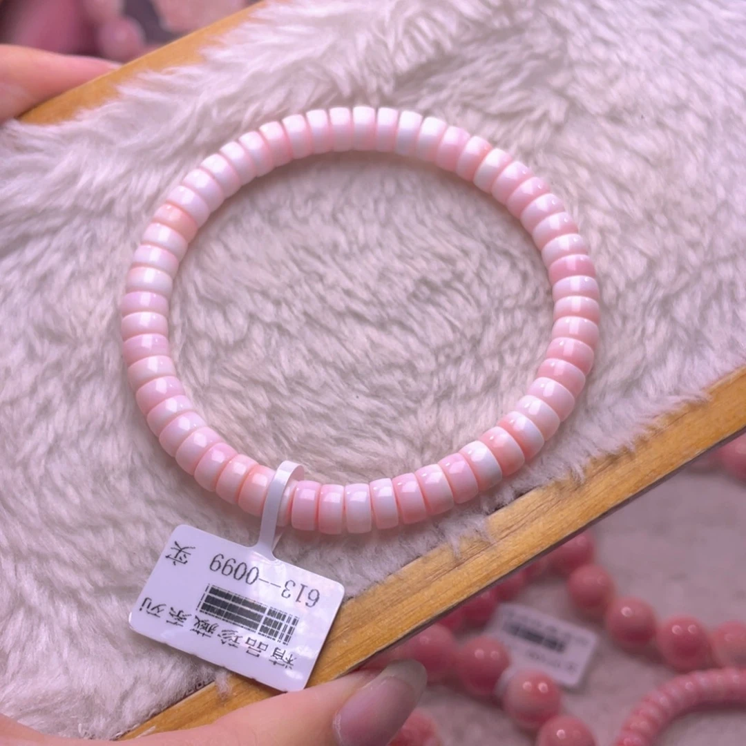 合金查罗石手绳?福利折后价