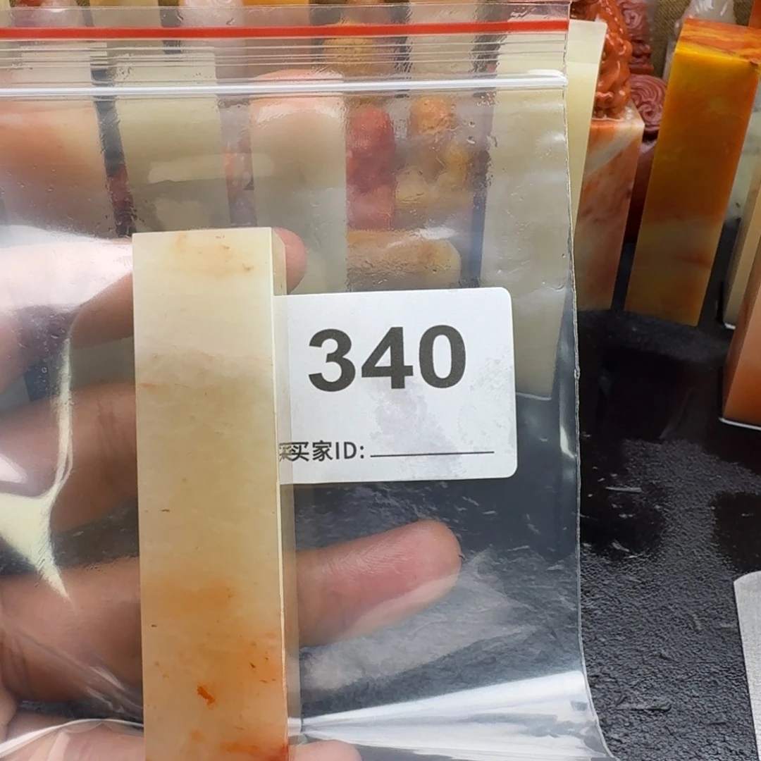 张***尧老挝石老挝石老挝石