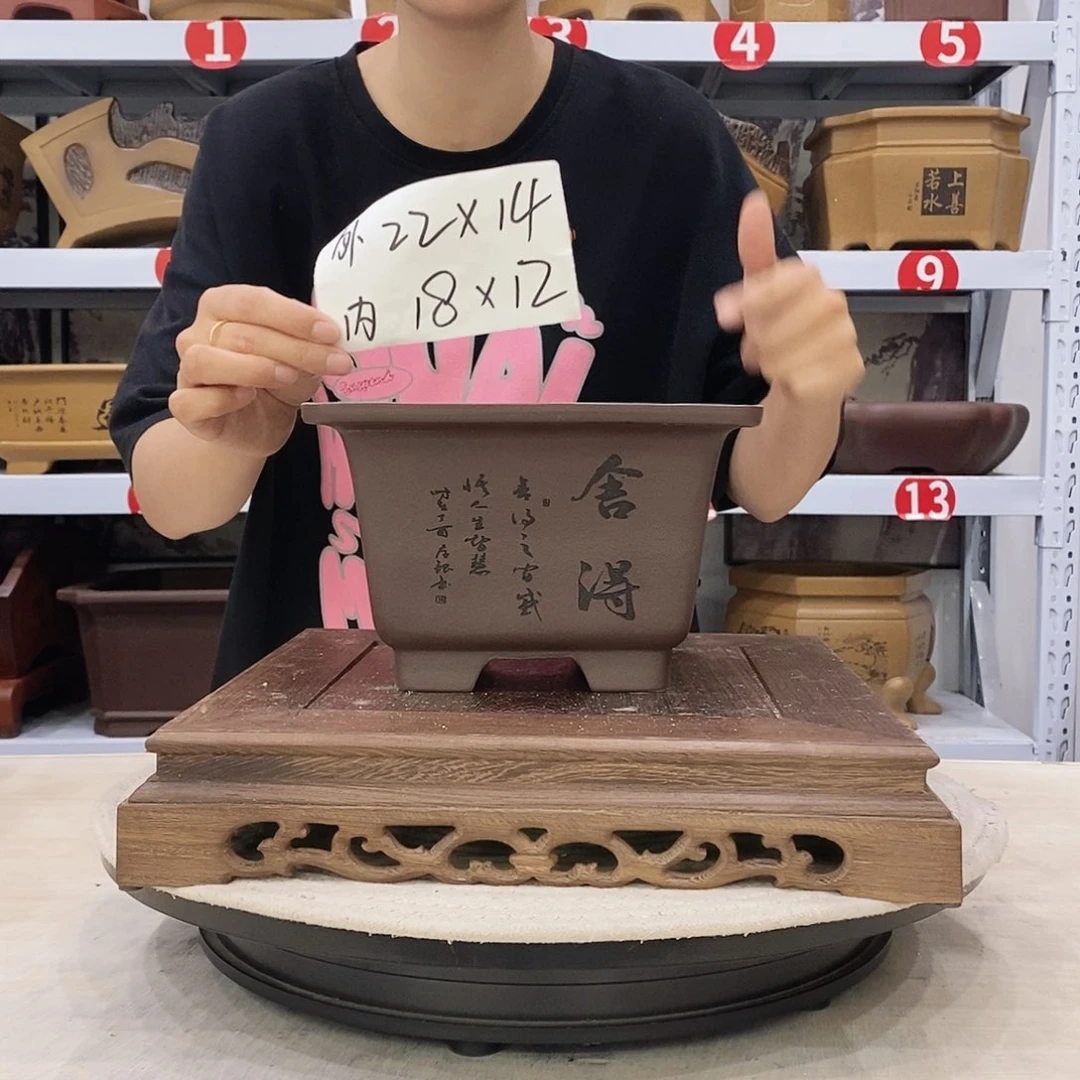 紫砂花盆样品处理