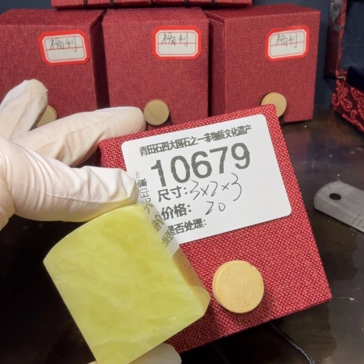 青田石12.10青田石雕厂家直销