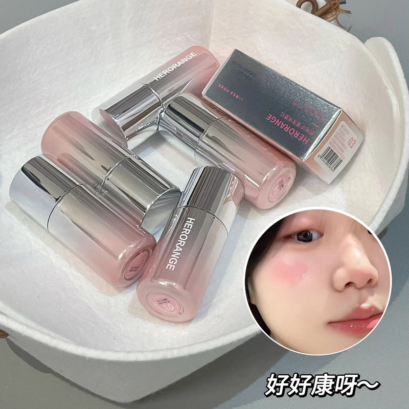 融进肌肤的好气色~单色胭脂液体腮红提升气色提亮面中水光感腮红