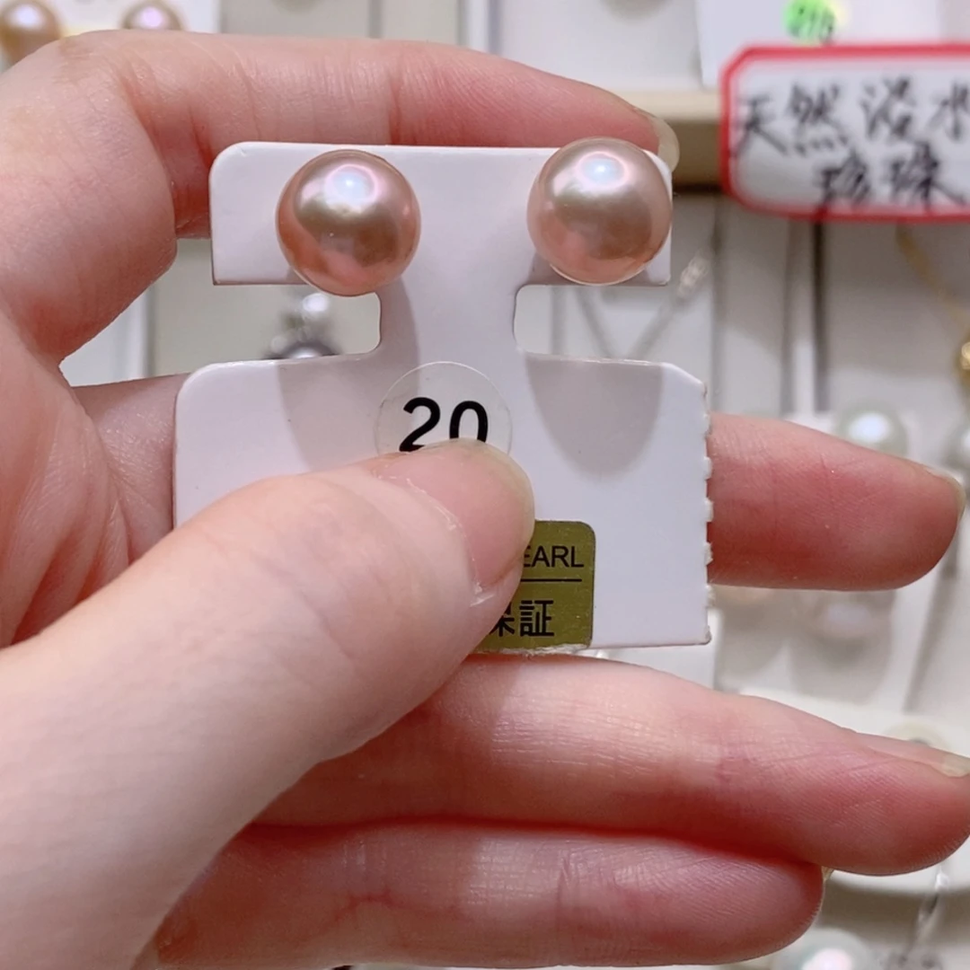 银S925镶嵌耳饰淡水珍珠A