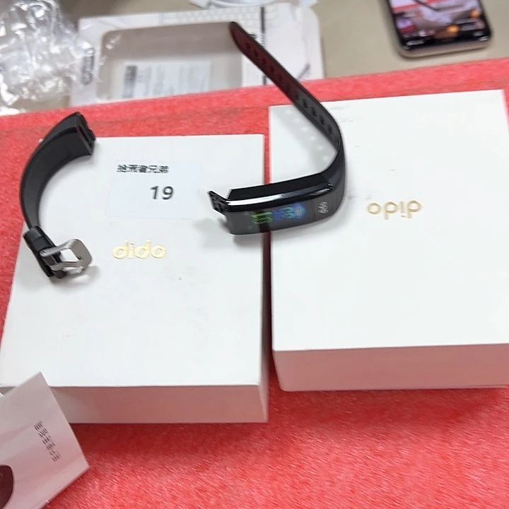 9新19号以直播间讲解为准