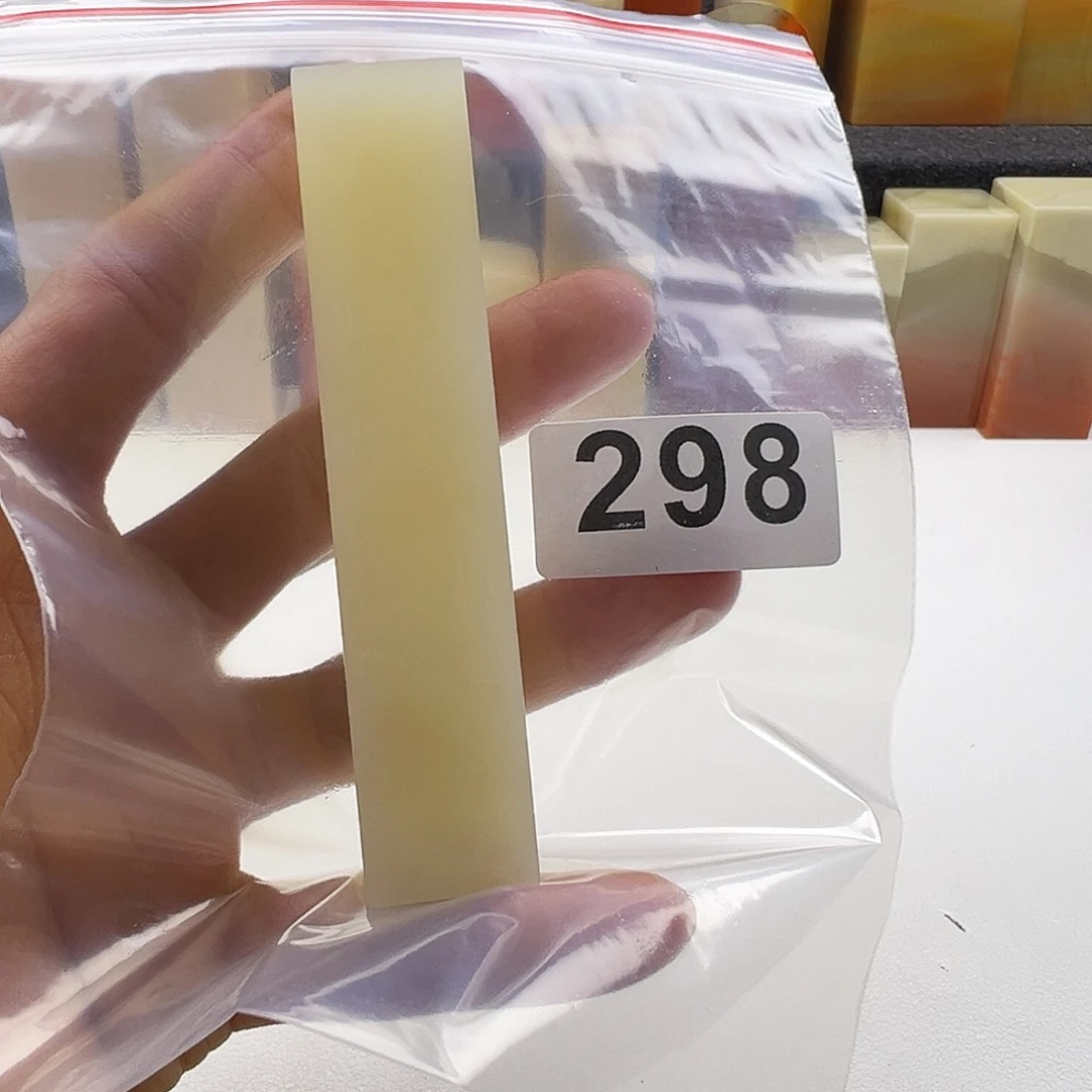 伙***伙老挝石老挝精品298