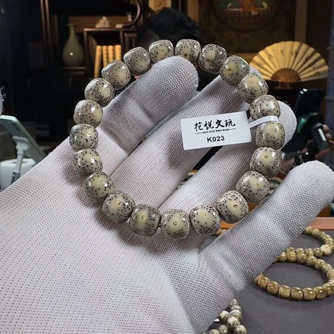 星月菩提手串11x10 石玉料针尖星 K023