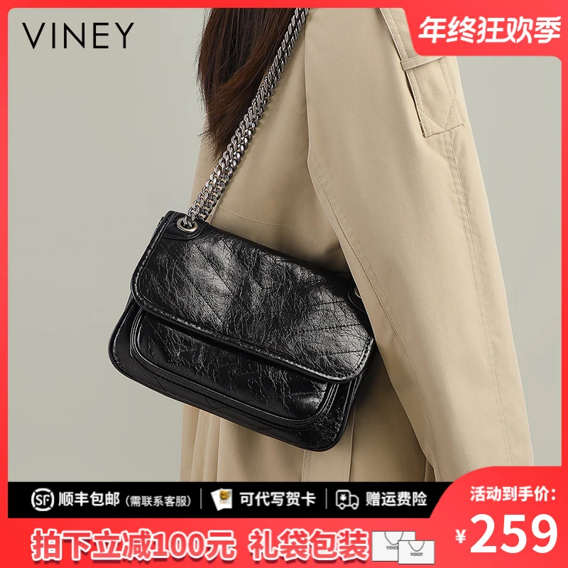 Viney流浪包包女2025新款斜挎腋下包链条包生日圣诞礼物送女生