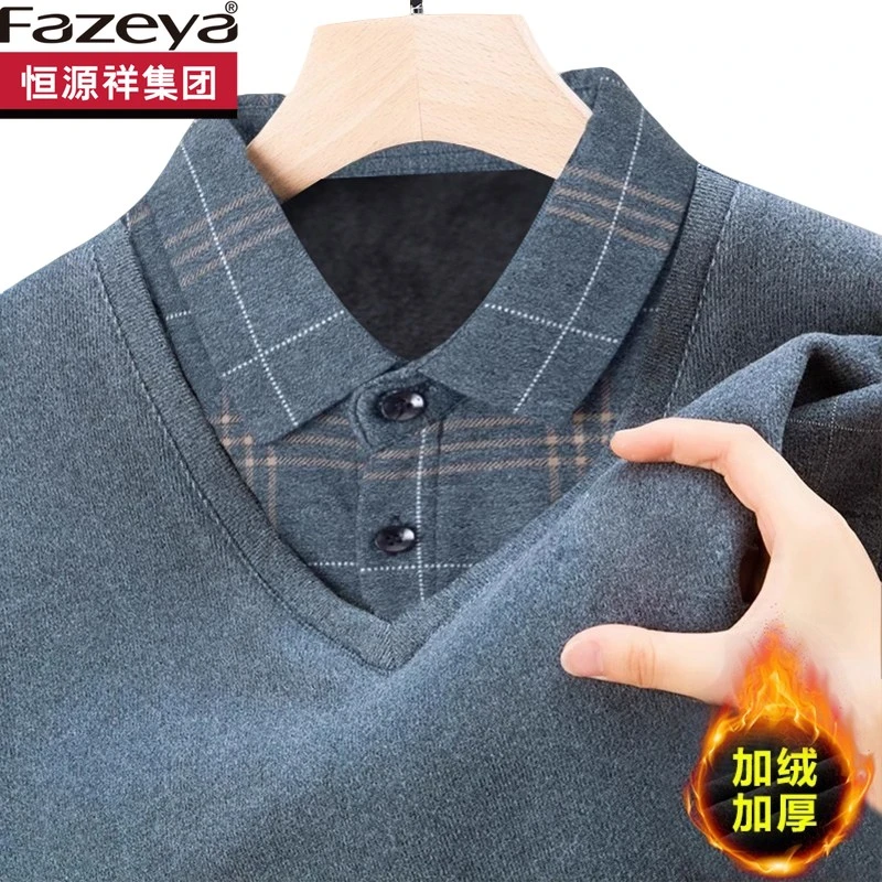 恒源祥集团彩羊假两件毛衣男士加绒加厚保暖一体绒中年爸爸冬装打