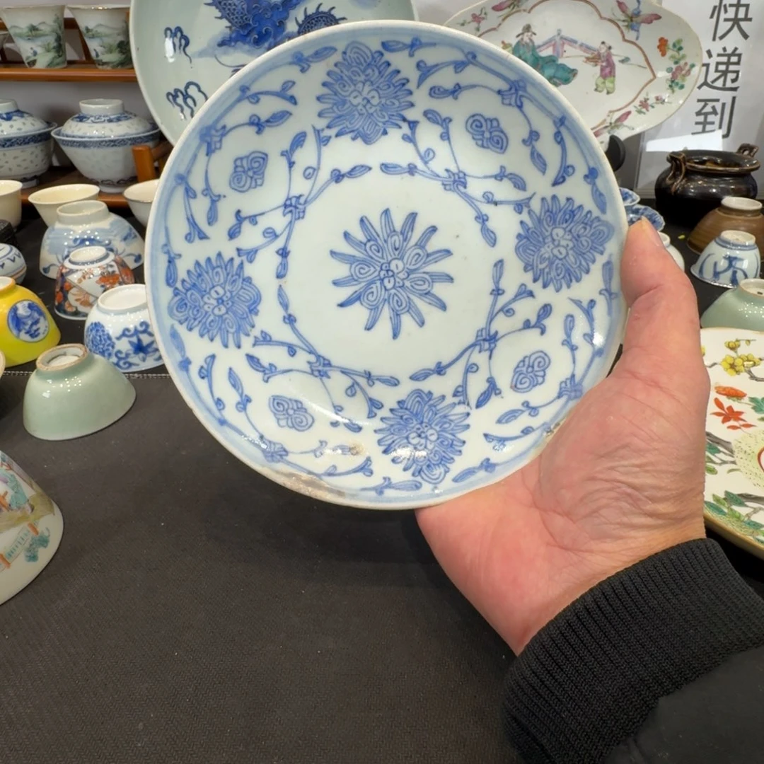 茶壶紫砂第****z青花盘