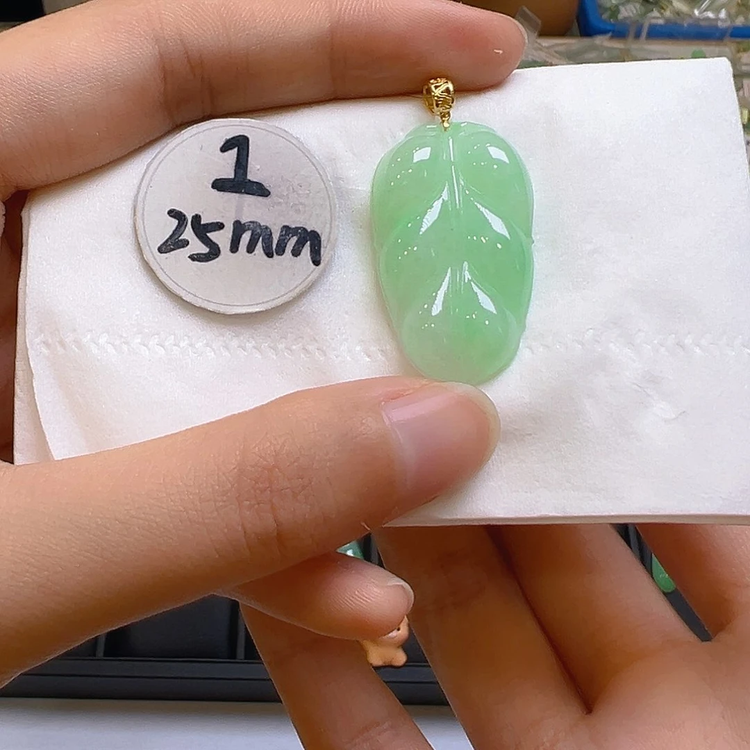 翡翠吊坠(不含链)18K金镶嵌翡翠