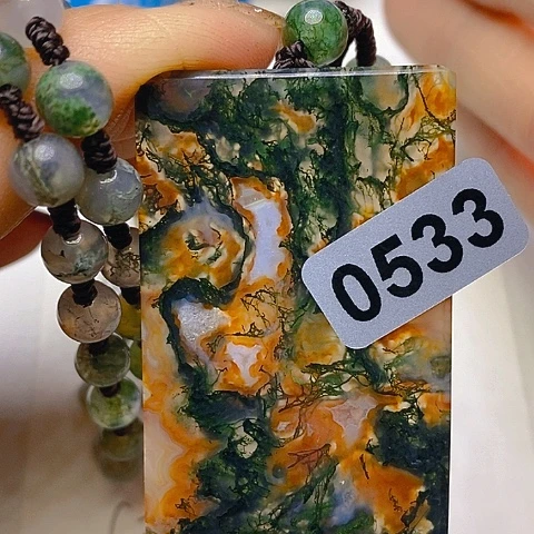 未镶嵌套链玛瑙/玉髓长*树