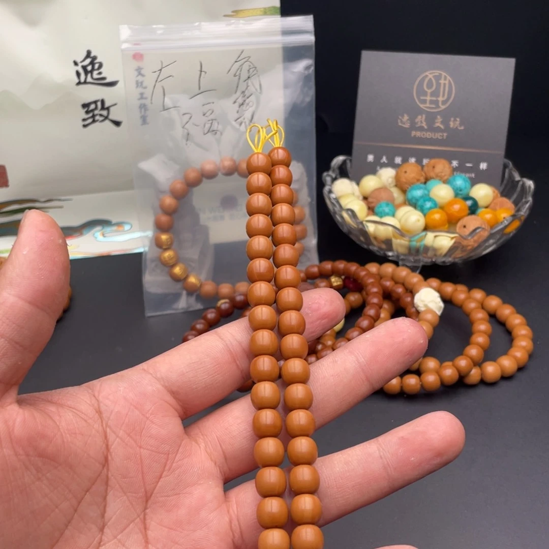 猴头核桃吊坠老型