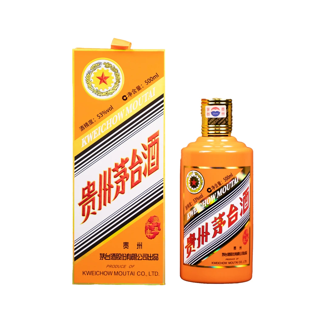 KWEICHOW MOUTAI/贵州茅台2021年生肖牛-贵州茅台酒53%Vol500ml