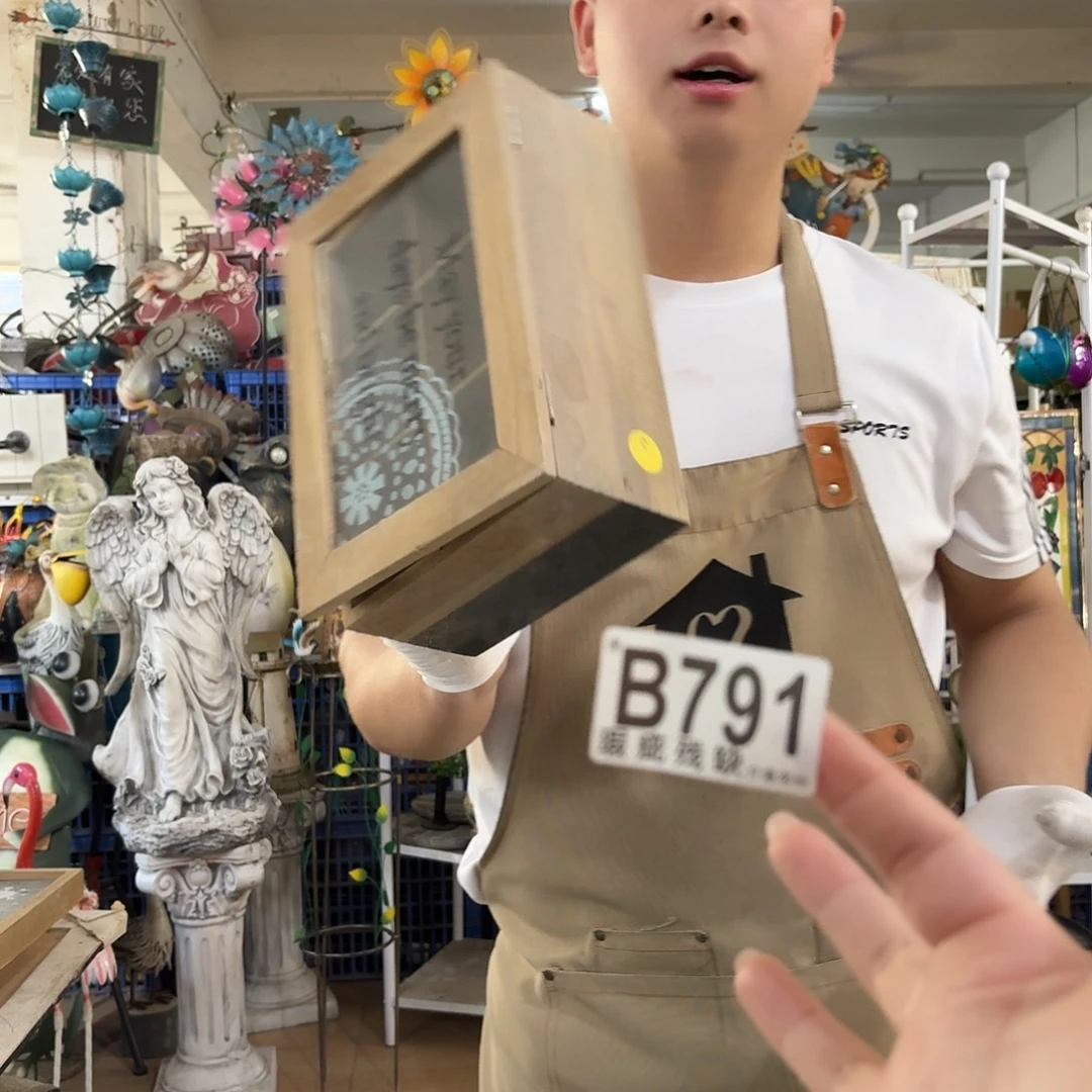 核桃木/黑胡桃（胡桃木）