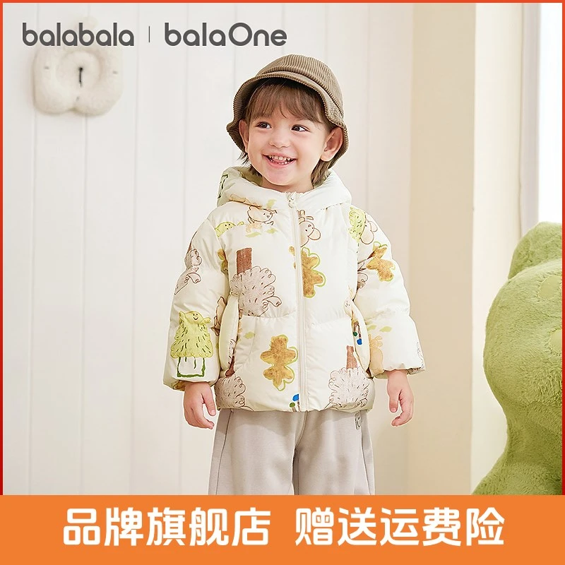 【balaOne】巴拉巴拉儿童羽绒服女童宝宝加厚保暖鹅绒服冬男童2025