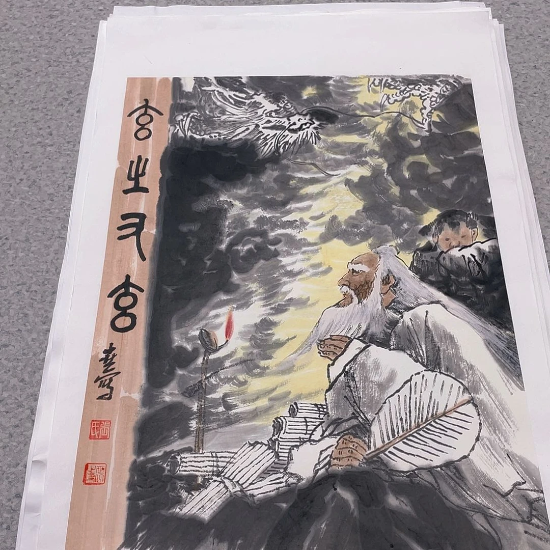 国画1.4平尺国画作品
