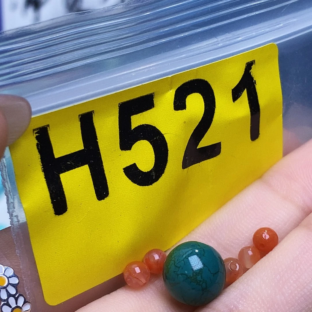 未镶嵌南红玛瑙珠宝半成品