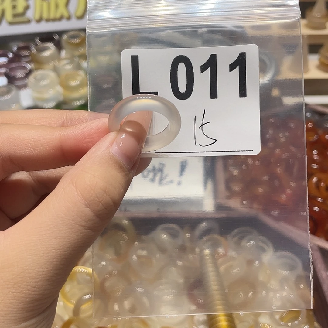 未镶嵌戒指玛瑙/玉髓011