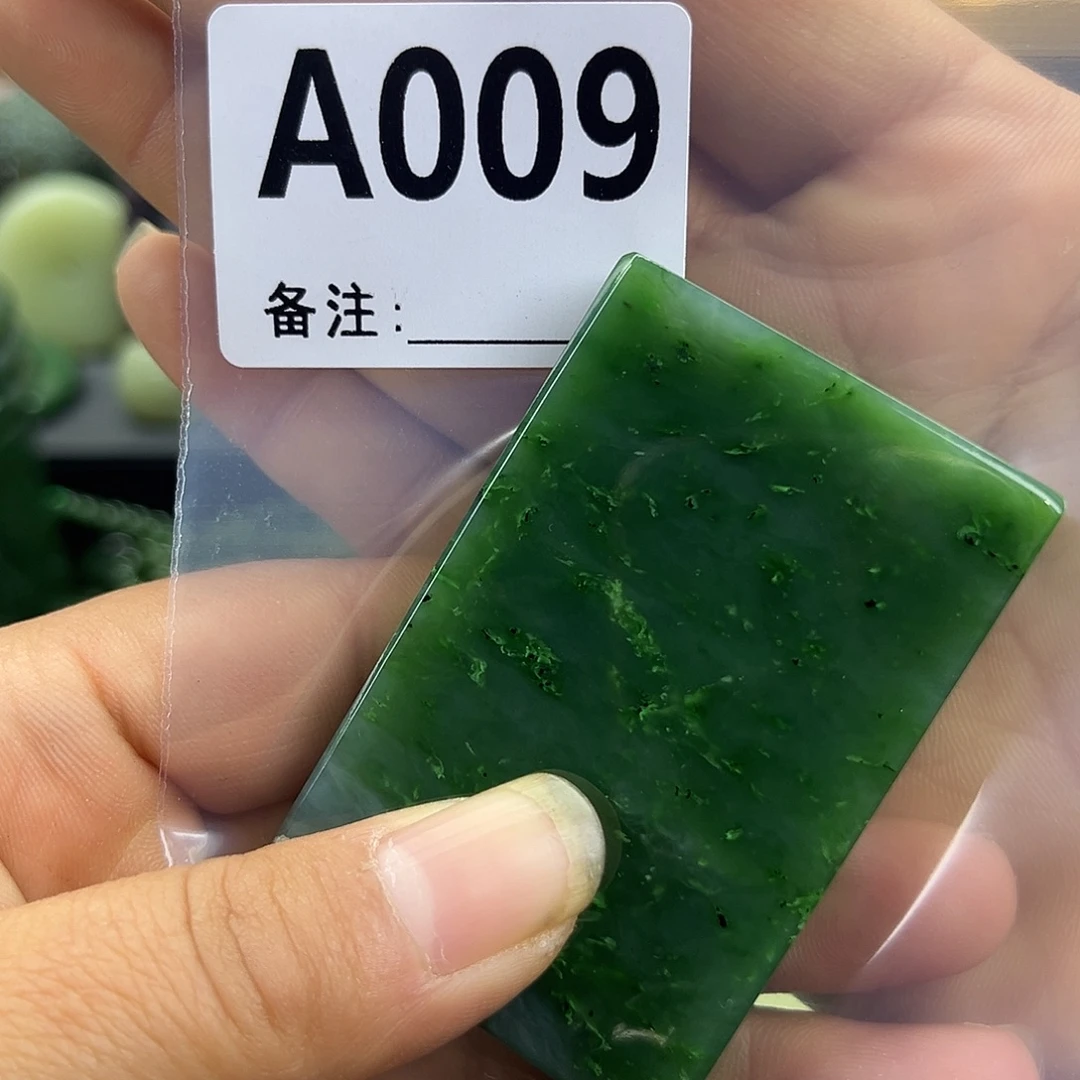 和田玉未镶嵌珠宝半成品