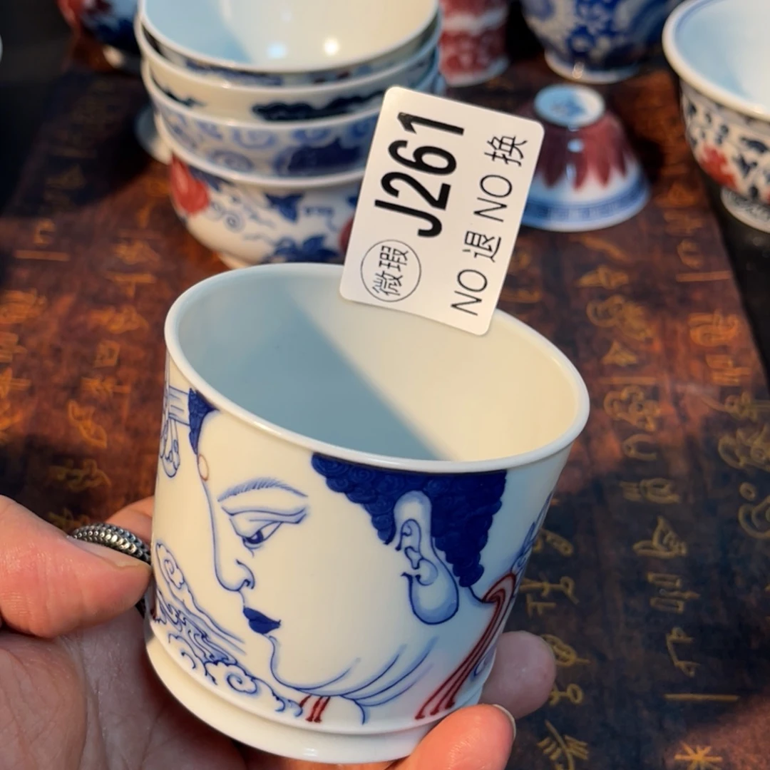 261 半月陶瓷半月陶瓷