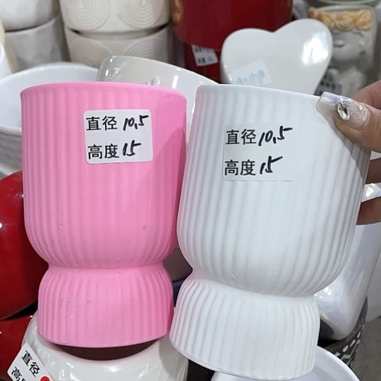 陶瓷外贸尾货多肉绿植陶瓷花盆