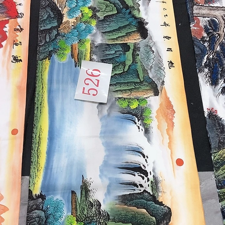 小周画廊 画心一幅