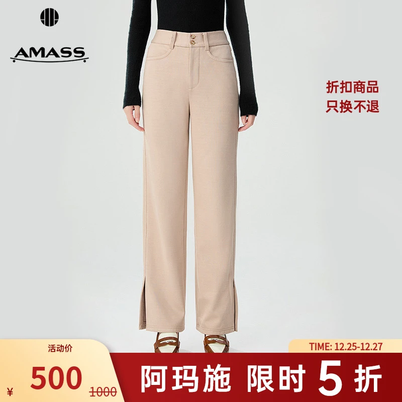 阿玛施AMASS高腰双扣直筒加绒裤时尚显瘦开叉小黑裤长裤女5100417