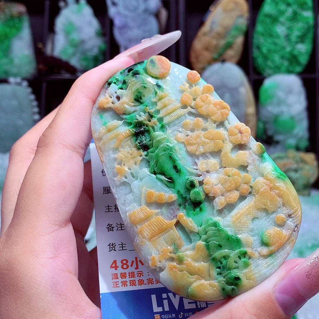 颈饰未镶嵌翡翠挂件