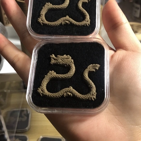 盘香娇3龙各3片，1如意