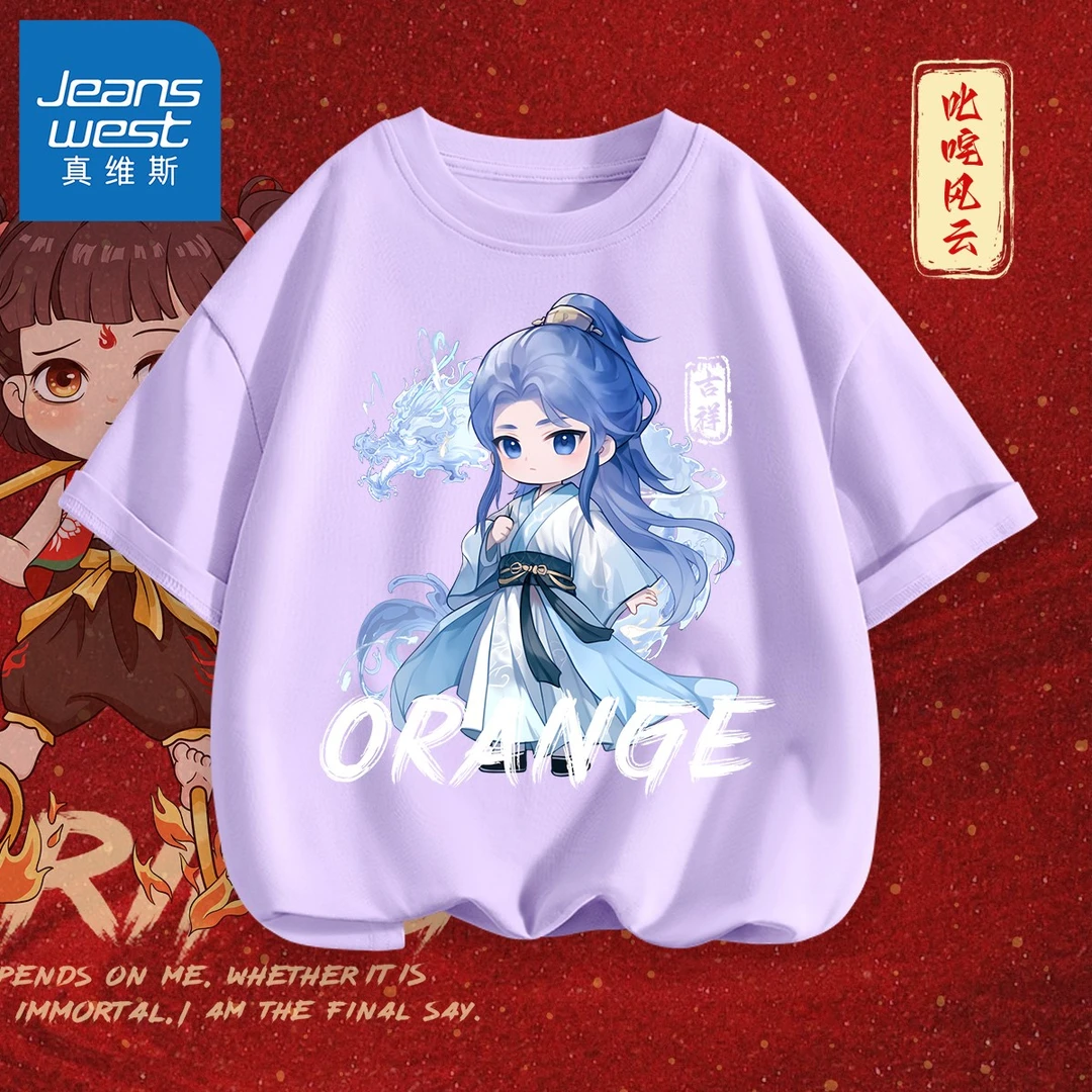 真维斯儿童服装短袖夏季敖丙女童夏装衣服洋气小女孩上衣夏款纯棉