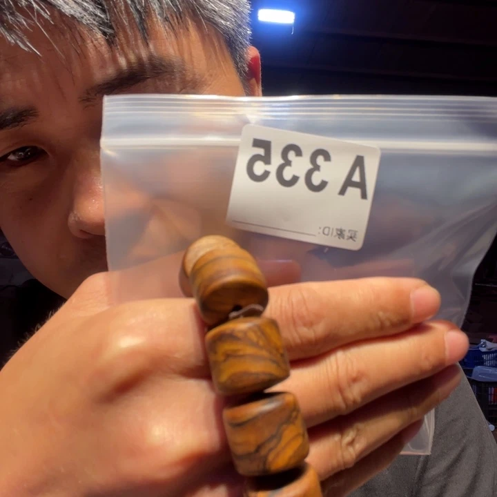大叶紫檀（黑酸枝木类）335