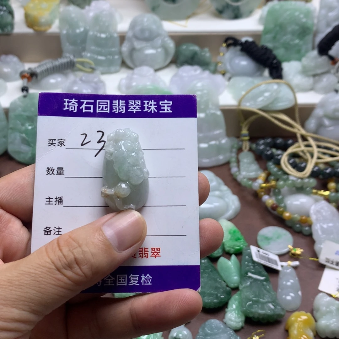 颈饰未镶嵌翡翠缅甸A货翡翠