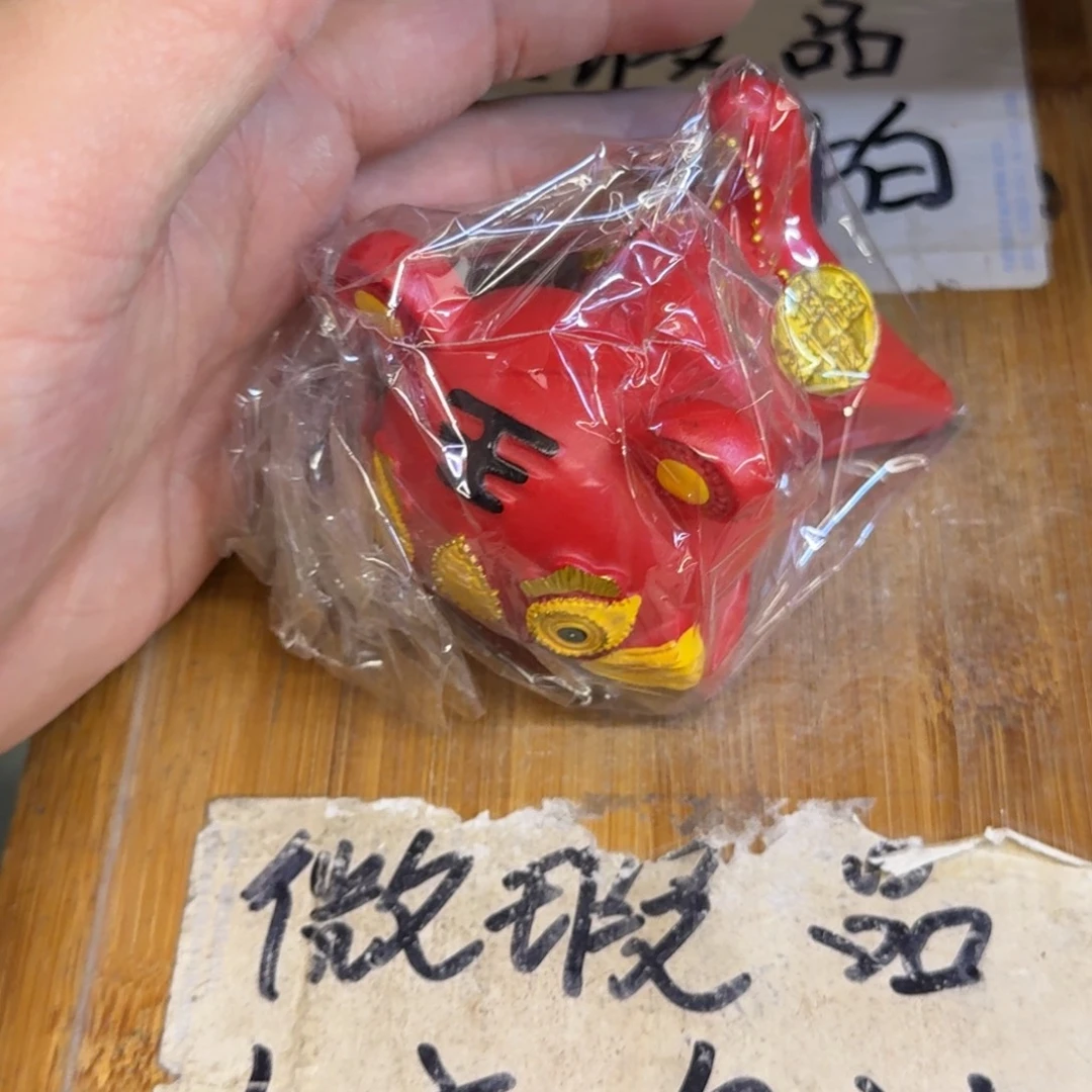 微瑕疵介意勿拍陶瓷器皿B351