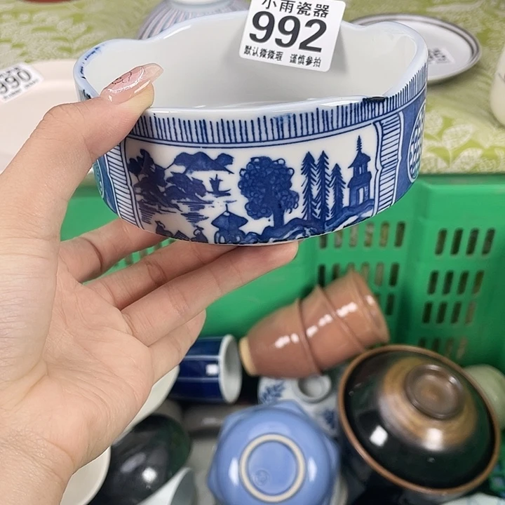 19.9包邮瓷器微瑕