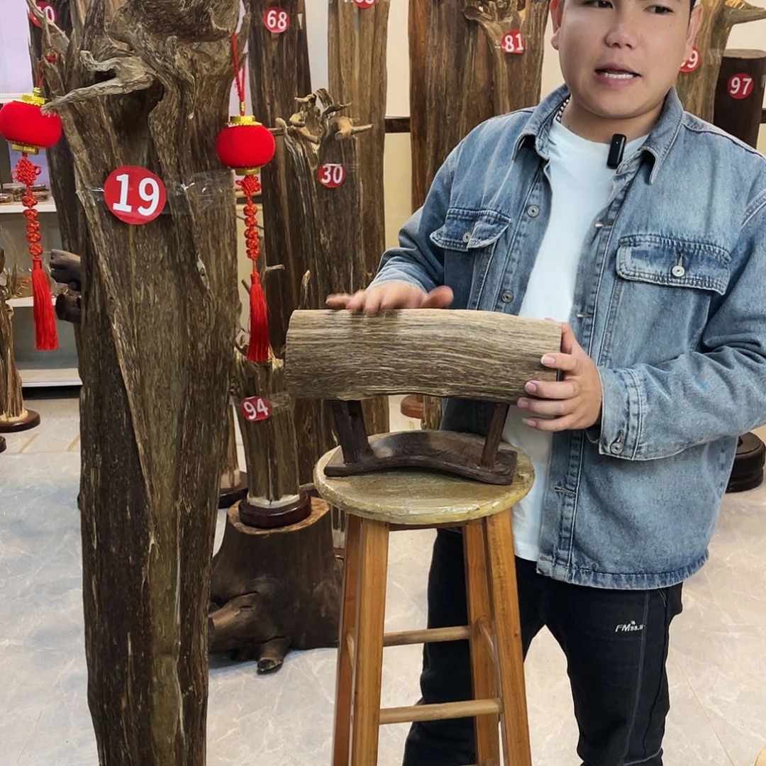 中式香薰香料香道