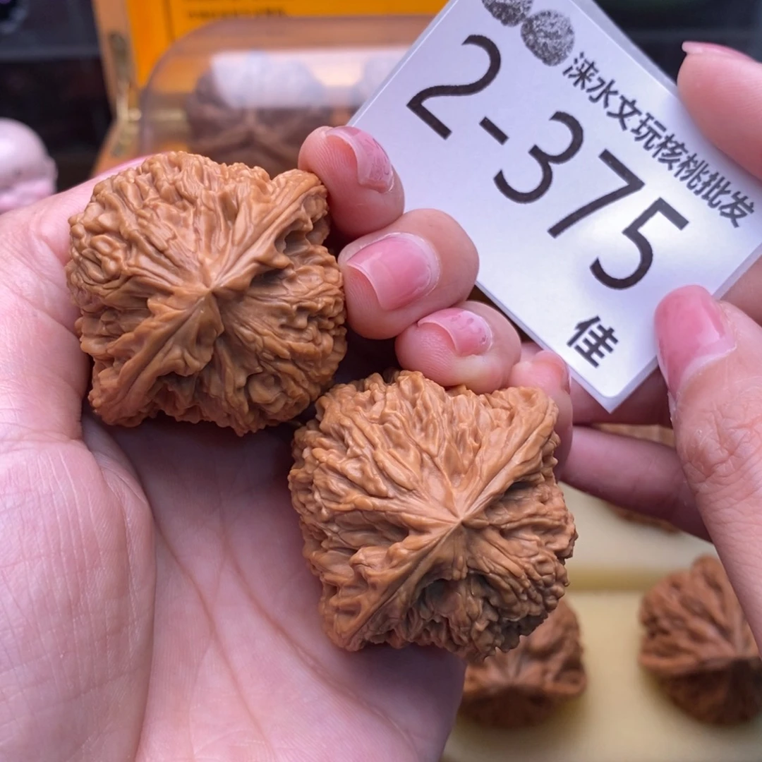 文玩核桃把件43南疆