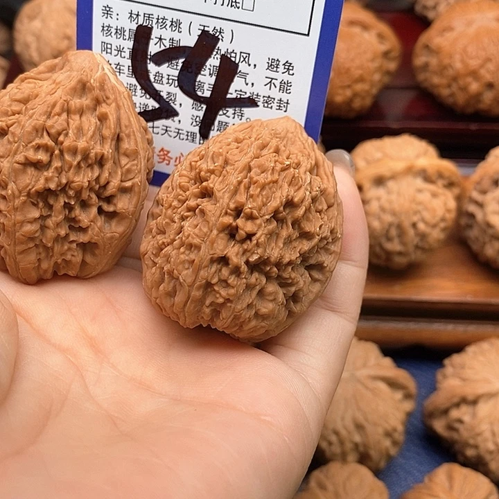 二***甘桃核吊坠大蒜头狮子头37