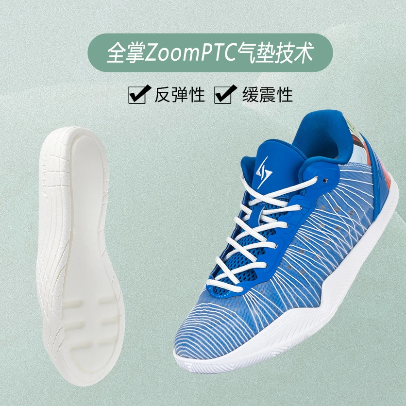 石一童二代篮球鞋耐磨防滑透气运动鞋夏季低帮缓震男女球鞋