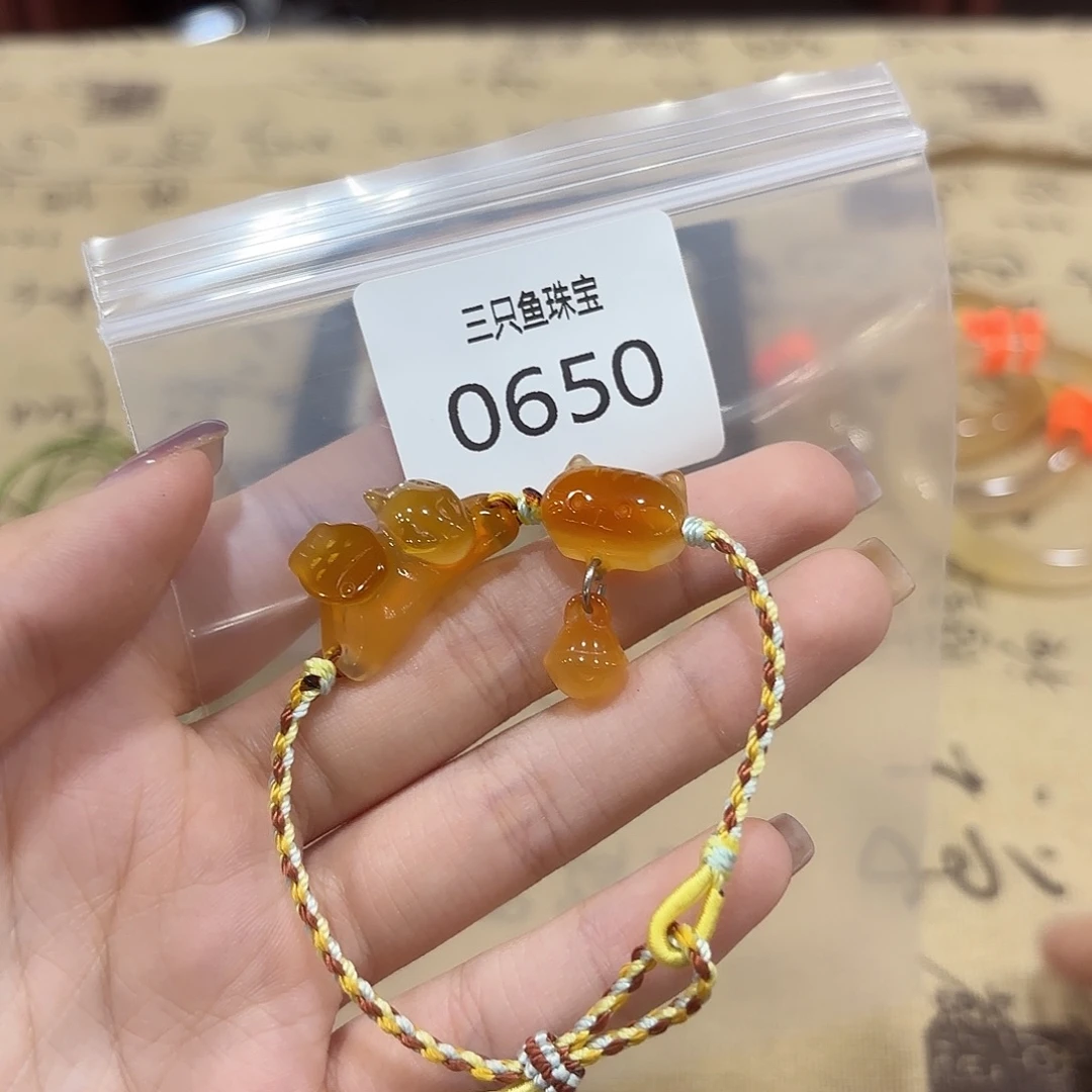 ****°玛瑙/玉髓未镶嵌颈饰