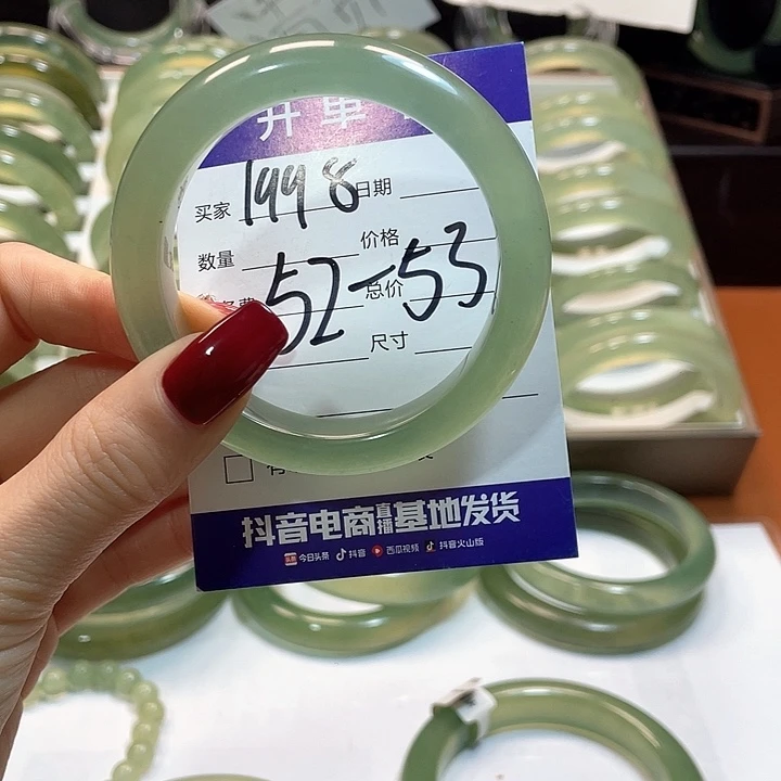 蛇纹石玉手镯未镶嵌得*