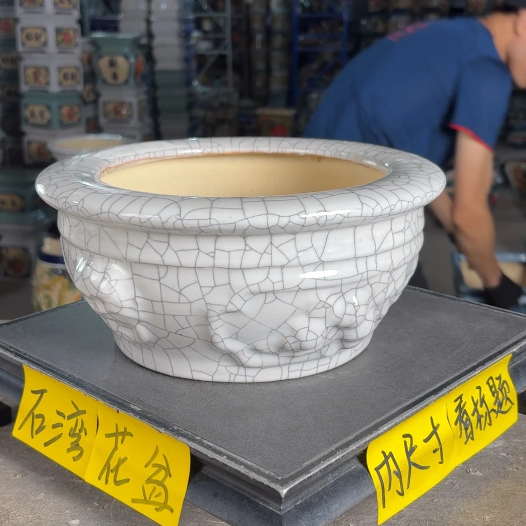 一风堂石湾花盆 内19*11