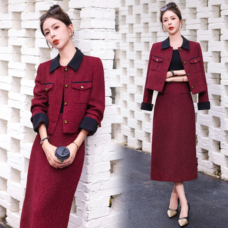 套装小香风春秋显瘦气质时尚红色修身2025新款长袖洋气半身裙